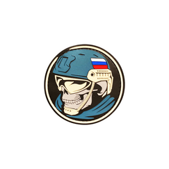 Патч Череп OPS