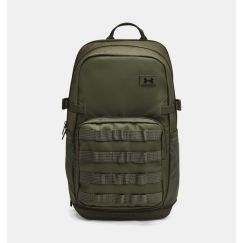 Рюкзак Triumph Sport Under Armour, цвет Marine OD Gr/BarGr (21л)
