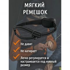 Налобный фонарь с автоматической регулировкой и красным светом PETZL Swift RL Orange (1100лм-100ч-100гр-155м-E095BB01)