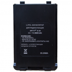 Аккумуляторная батарея Аргут А-24/А-41 Li-ion 2600 мА·ч