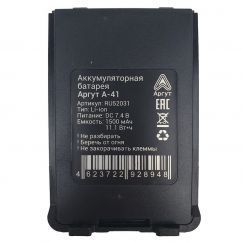 Аккумуляторная батарея Аргут А-41 Li-ion 1500 мА·ч