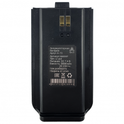 Аккумуляторная батарея Аргут А-73 Li-pol 3000 мА·ч USB-C