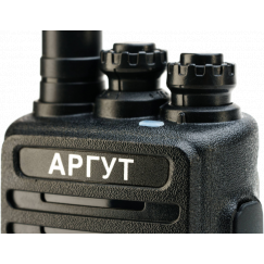Радиостанция Аргут А-55 VHF