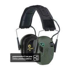 Активные наушники для стрельбы EARMOR M300T Bluetooth Green