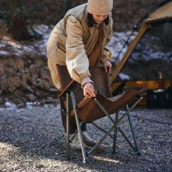 Кресло раскладное NATUREHIKE Nightfall L04, 2,4кг, коричневое