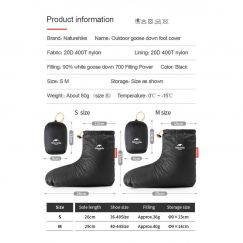 Носки-чуни теплые NATUREHIKE Goose Down Foot (гусиный пух)