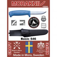 Нож Morakniv Basic 546