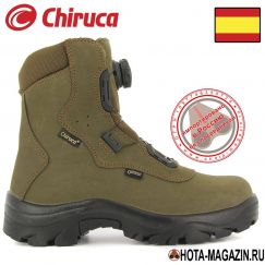 Ботинки для охоты CHIRUCA Breton Boa