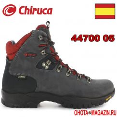 Туристические ботинки CHIRUCA Dynamic
