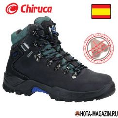 Туристические ботинки CHIRUCA Somiedo