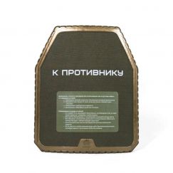 Бронепанель полимернокомпозитная Бр3+ «Полимер»