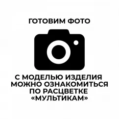 Подсумок медицинский отрывной