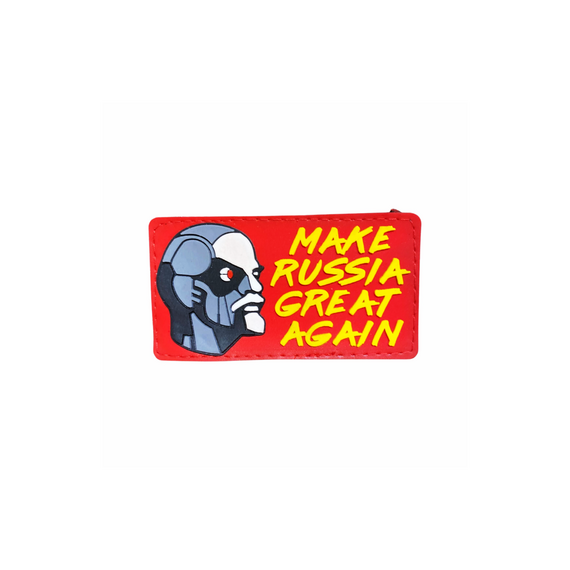Патч  Ленин возвращение