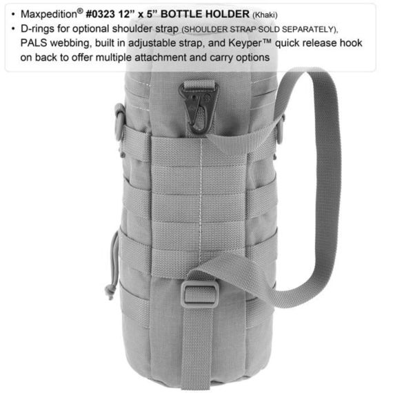 Подсумок Maxpedition Bottle Holder 12x5 Foliage Green