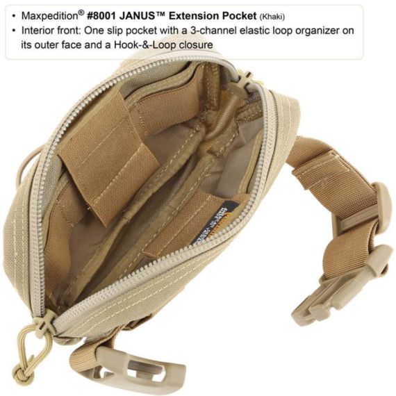 Подсумок Maxpedition Janus Extension Pocket Khaki