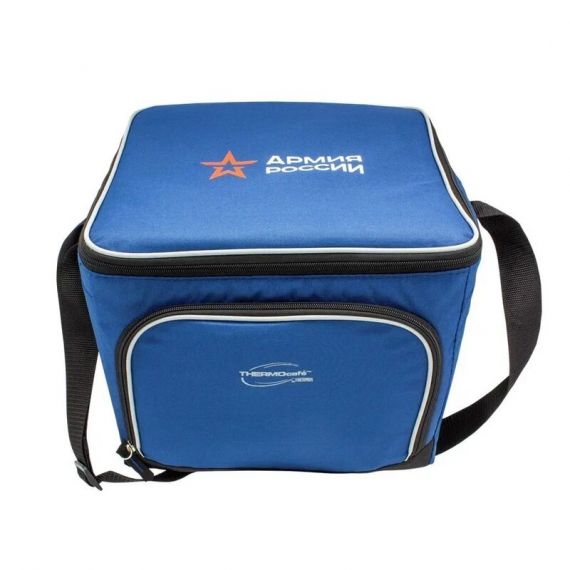 Термосумка АРМИЯ РОССИИ (THERMOS) 38л, 35х28,5х31,5см, синяя