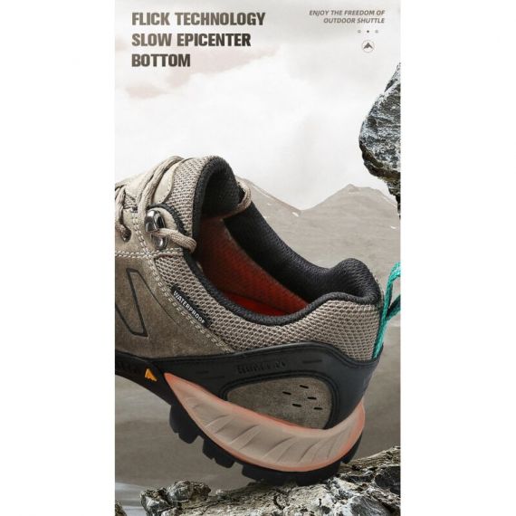 Кроссовки HUMTTO 120562A-3, Khaki