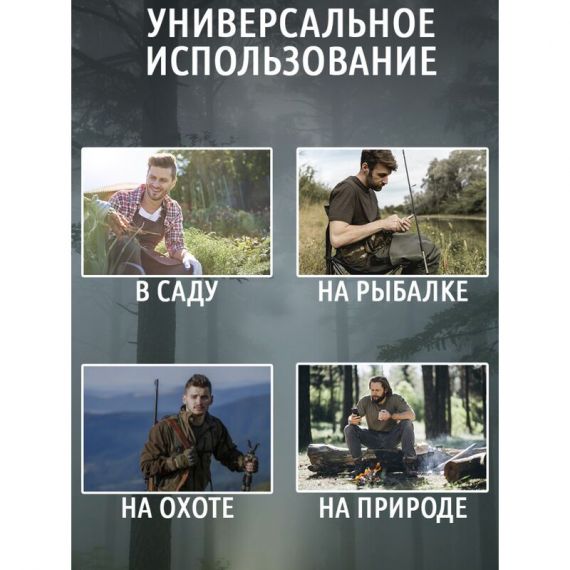 Нож тактический для незаметного ношения HuntLandia Tactical Grey