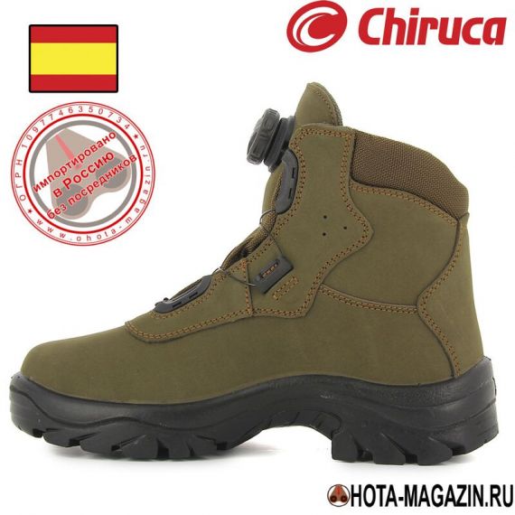 Ботинки для охоты CHIRUCA Labrador Boa