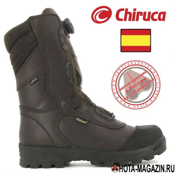 Ботинки CHIRUCA Dogo Boa
