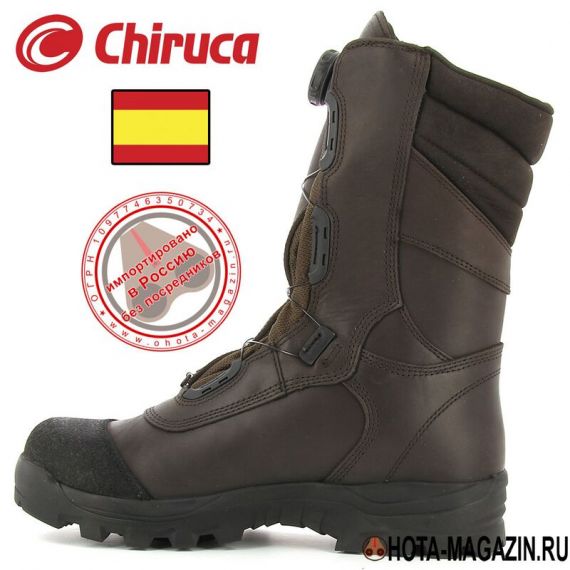 Ботинки CHIRUCA Dogo Boa