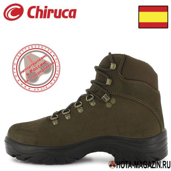 Ботинки для охоты CHIRUCA Pointer