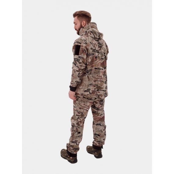Охотничий костюм демисезонный Remington Himalayan Safari