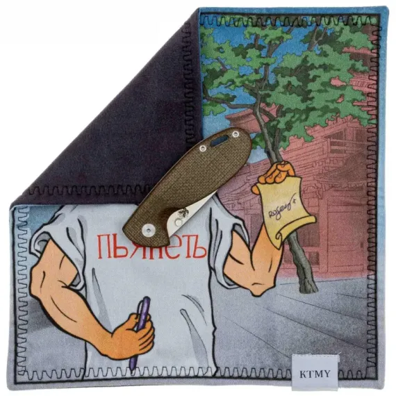 Хэнк (платок) Knife to meet You Pyanet 24х24 см