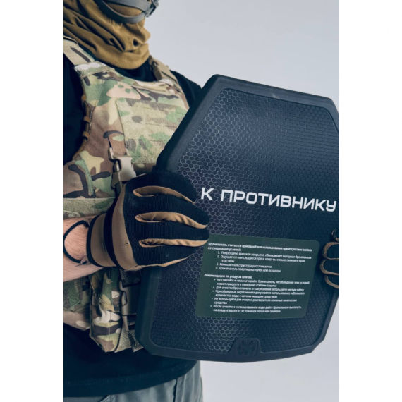Бронепанель полимернокомпозитная Бр3+ «Полимер-Анатомия»