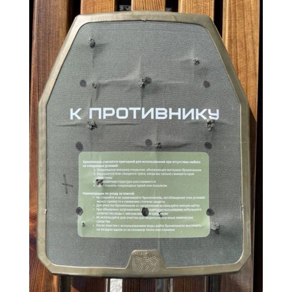 Бронепанель боковая полимернокомпозитная Бр3+ «Полимер»