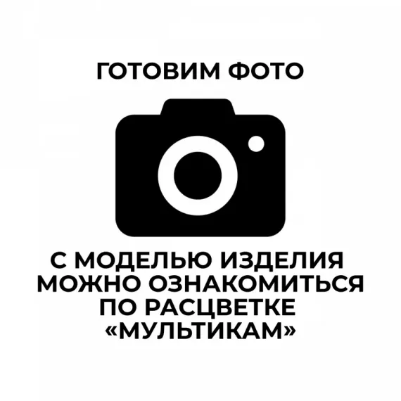 Подсумок горизонтальный утилитарный