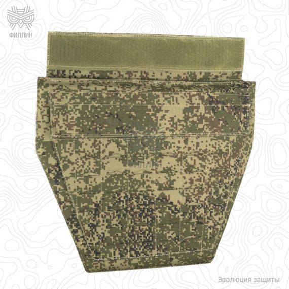 Чехол защиты паха широкий