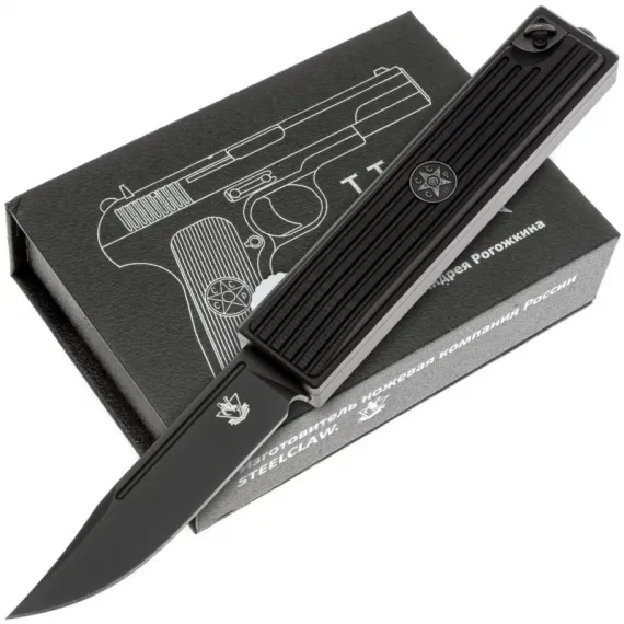 Автоматический нож Steelclaw TT-2 Black сталь D2, рукоять G10/алюминий