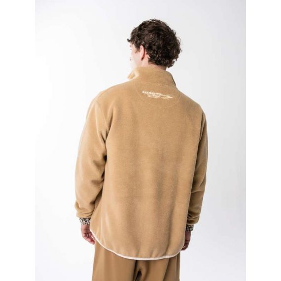 Толстовка мужская Remington Reflective Beige