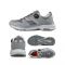 Кроссовки HUMTTO 160913A-4, Grey