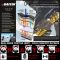 Ботинки BAFFIN Control Max Black