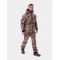 Охотничий костюм демисезонный Remington Himalayan Safari