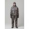 Зимний костюм для охоты Remington Edmonton Figure
