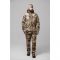 Костюм Remington Camp Elite Yellow Waterfowl Honeycombs