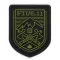 Патч 5.11 Cross Axe Mountain Patch