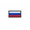 ПАТЧ ПВХ ФЛАГ РОССИИ MINI (25Х45 ММ)