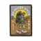 Патч 5.11 ABR™ No Rucks Given