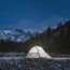 Палатка NATUREHIKE Star River UL, 2 местная, песочная