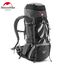 Рюкзак туристический NATUREHIKE Tanfeng Orange (70+5 литров)