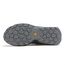 Ботинки HUMTTO 250697A-2, Grey