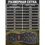 Сапоги HUNTLANDIA Edge High green