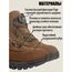 Туристические ботинки с полуавтоматической шнуровкой HuntLandia Tropa Mid