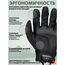 Тактические перчатки с защитой пальцев MECHANIX M-Pact Covert