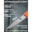 Нож на каждый день HuntLandia Basic Orange