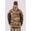Костюм Remington XM Elite Improved Yellow Waterfowl Honeycombs